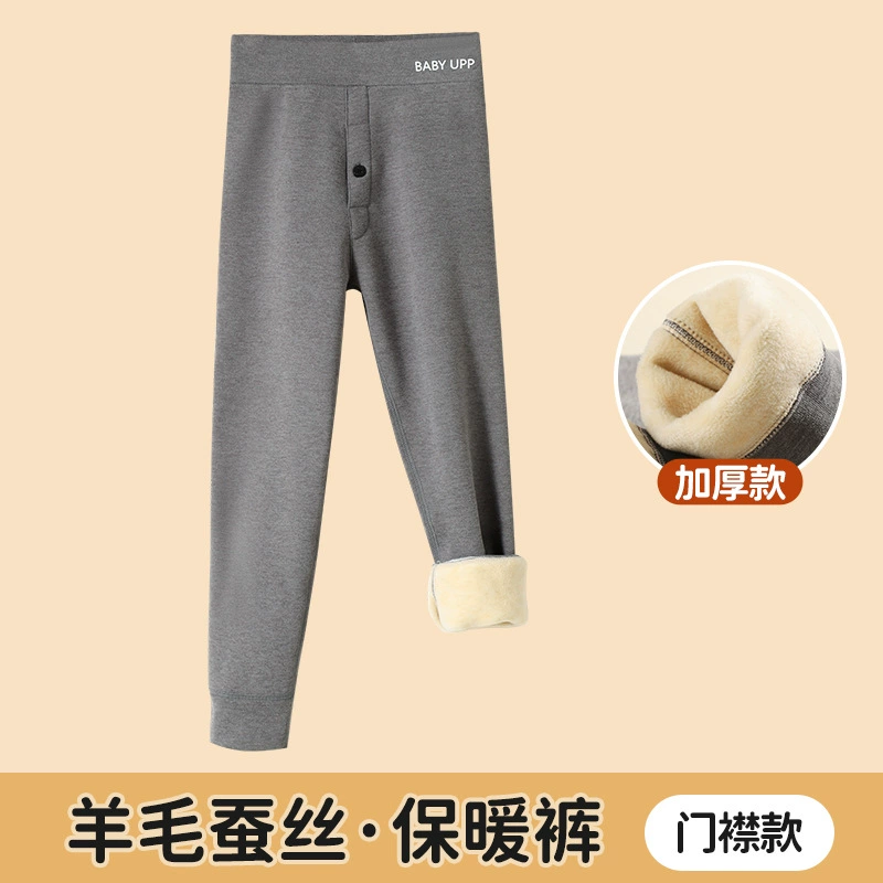 Boys thermal leggings, velvet-lined demi‑season trousers, thickened warm underwear for teens