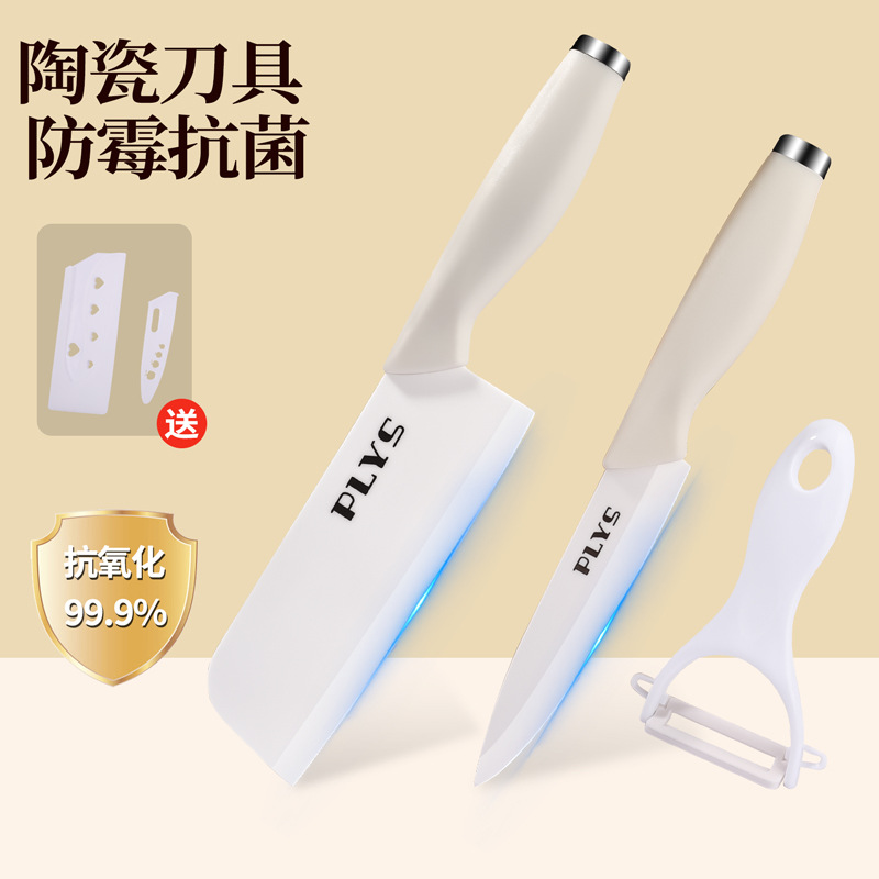 Cuchillo de cerámica infantil cuchillo de cocina regalo doméstico cortar carne auxiliar cocina 2 en 1 cuchillo de frutas placas de verduras image 9