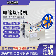 �@���Ԅ���X���ЙC������988ħ�g�N��������������Ў��C