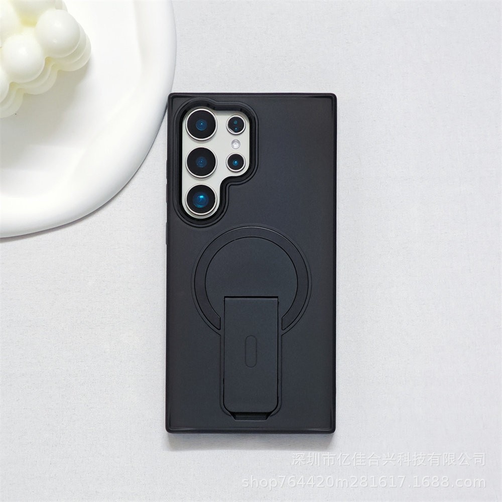 Samsung S26ULTRA estando de piel esmerilado S25 inalámbrico carga magnética succión soporte comercio exterior transfronterizo a56 cubierta