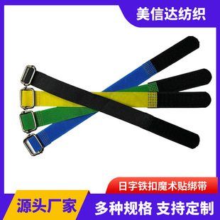 ħ�g�N�����������ռ{��늾�������ħ�g�N�����ɕ���