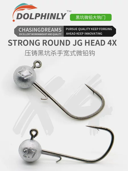 Micro lead hook small gram major hook door fine fishing wacky slow sinking perch mandarin fish black pit special killing competitive lead hook