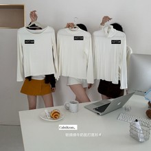 秋冬新品A074#软绵绵牛奶肌打底衫低中高领修身显瘦百搭打底衣女