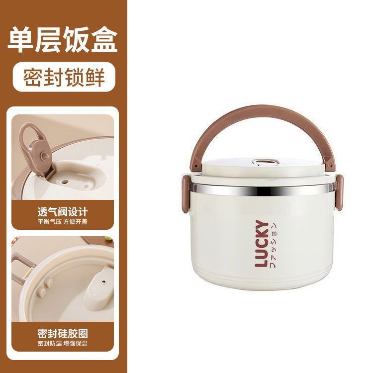 便携圆型饭盒上班族加大加深大容量食品级多层保温饭桶双层便当盒|undefined