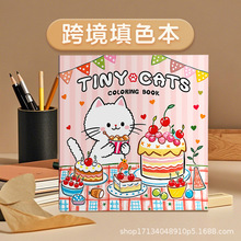 �羳���N���g�����Tɫ�T�f�L��������ɫ����ɫ����ɫ���������˴�