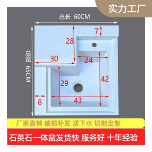 �����̨С����ϴ����ϴ���莧���С�ߴ�����н�һ�w����ϴˮ��