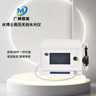 ��ˮ��ʿ�߉����w�o��ˮ��x͸Ƥ�oᘇ��䌧����g����Ժ�x��