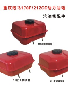 �ؑc���RJM170FP/212CC188F����/���͙C����/΢���C����ԭ�S�b�C