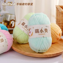 ѩ�᠖��Сؐ�h�����F�ɐ�С��ż����diyë���h��ֹ��Y�����|��