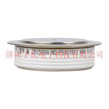 �Ϻ����������� ZP2500A1600V͹��ƽ������ͨ������ ���������O��