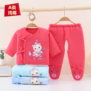 �냺�A���·���Ů�����������b�������Ӻ����°��_��ѝ�ɼ��׼���