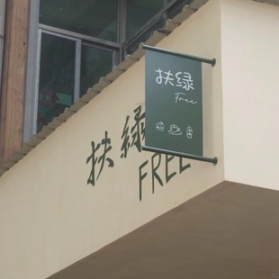 Outdoor Billboard Painted Metal Logo Display Door Number Nail Salon Milk Tea Shop Side Hanging Display Board Double-Sided Design