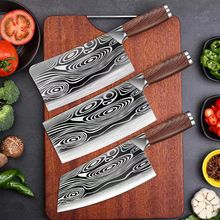 切肉刀不锈钢家用锋利砍骨不粘小菜刀切片刀切菜刀厨房刀厂家直供