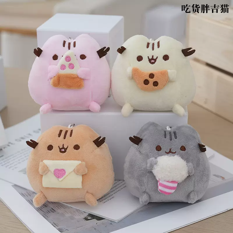 吃货胖吉猫CAT可爱公仔系列饼干冰淇淋毛绒玩具布娃娃女生礼品