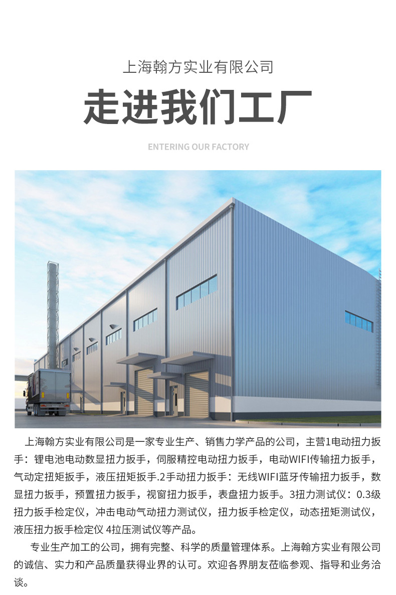 微信图片_20240105100121