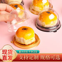 ¿AεSܺкɫɫYͨ͸ϺeʳƷb