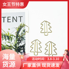 �¿��}�Q�����ᘄ������e�ֲ�����e����΄eᘽ�ɫ�eᘏS��ֱ�N