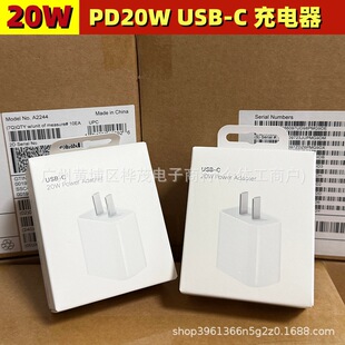 PD20W�O�������pd�������m��iPhone17�O��15/14�֙C����^13���
