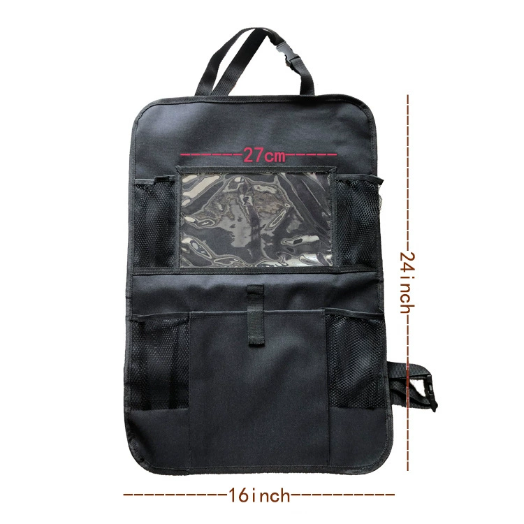 Чемодан- storage bag?