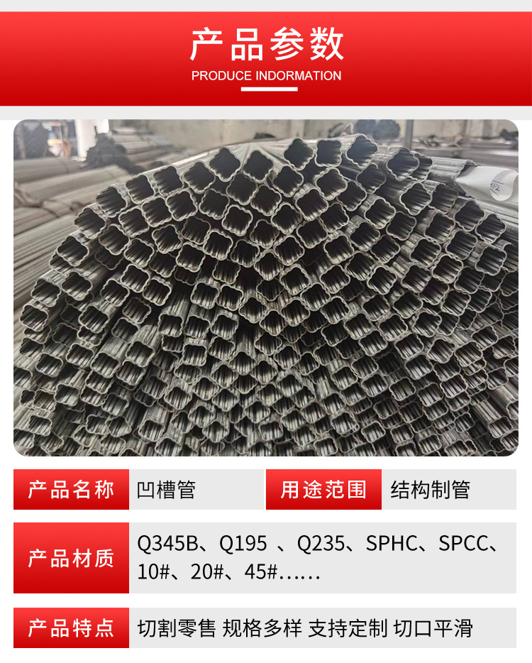 详情页_06.jpg