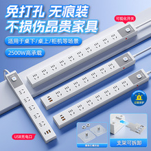 pdu機櫃防雷辦公排插流水線老化插座工業接線板插排多孔加長插座