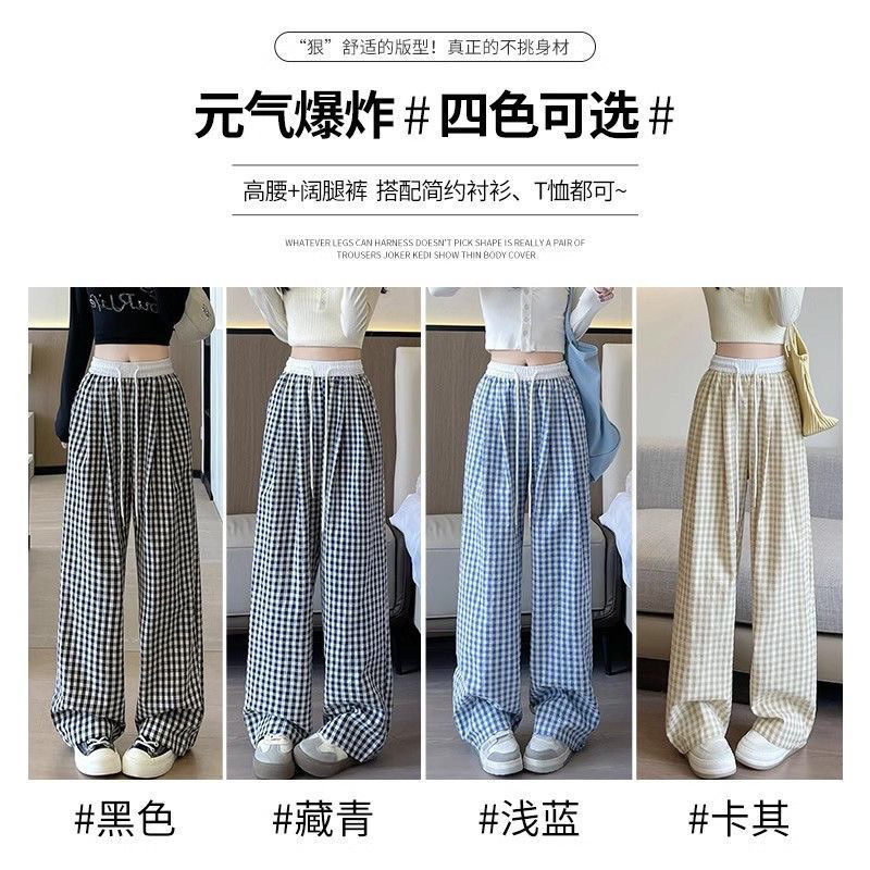 D6X チェック柄ワイドレッグパンツ女性の大きいサイズ 150kg ファットミリメートル夏薄いハイウエストルーズストレートカジュアル山本パンツ|undefined