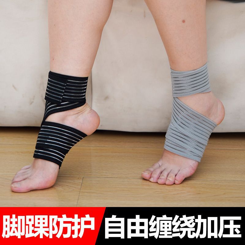 Ankle Protector Men's and Women's Ankle Protector Sports Sprain-proof Ankle Protector Ankle Ankle Bandage High Elastic Ankle Protector Pressure Band Ankle Protector Men's and Women's Ankle Protector Sports Sprain-proof Ankle Protector Ankle Ankle Bandage High Elastic Ankle Protector Pressure Band