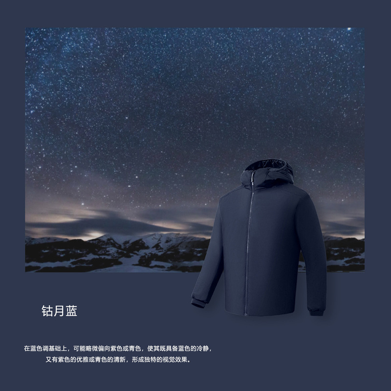 比羽绒还保暖的棉服！鸟家户外轻量化P棉外套防风防水连帽棉衣|undefined