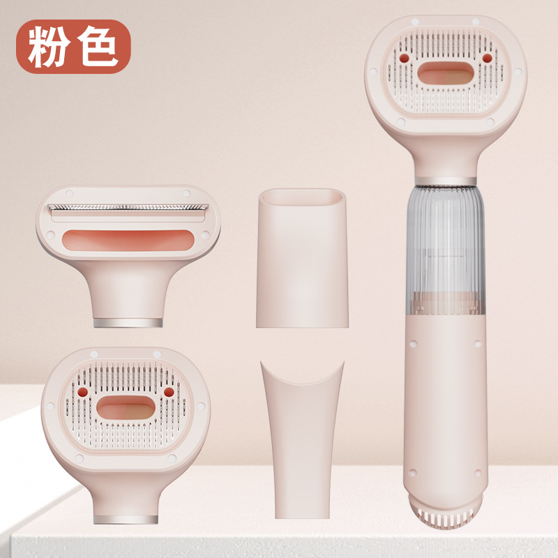 분홍색