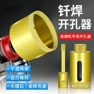 ��ĥ�C�����T���_��������ʯ���^�ɴu����ʯ΢��ʯ�����^ֱ�N