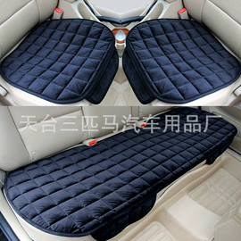 座垫、座套;方向盘套;四季垫