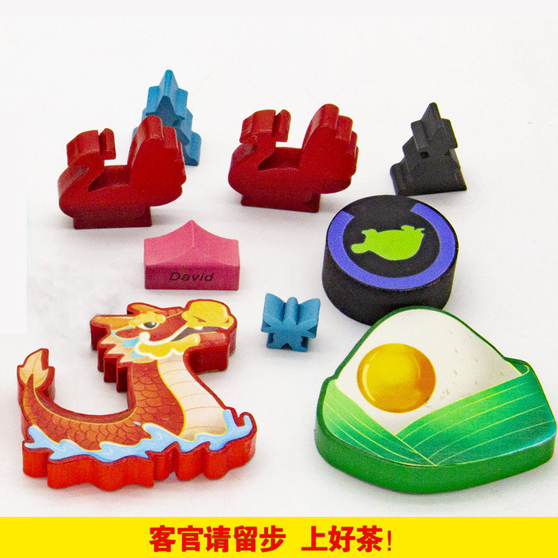 Wooden Board Game Pieces, Dice, Human-Shaped Chess Pieces, Children's Building Blocks, Wooden Pieces, Flying Flags, Source Manufacturer