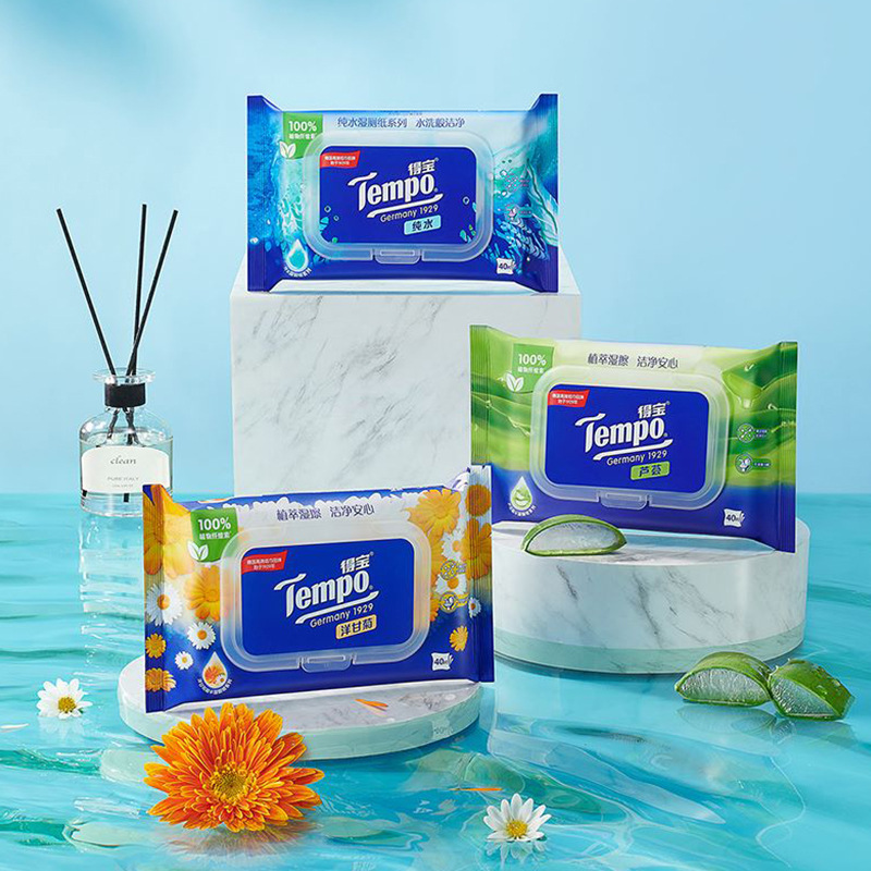 得寶濕紙巾小包便攜清潔不沾手溫和可衝散衛生濕巾廁所濕巾濕廁紙