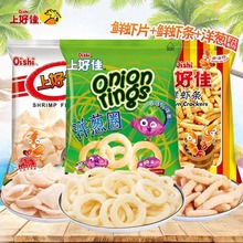 �Ϻü��r�rƬ80g���[Ȧ֥ʿ�l�r�r�l�k�������eʳƷ����ʳ