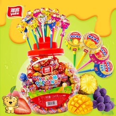 Yake ココア ロリポップ バケット卸売ミックス フルーティー ハード キャンディ かわいい子供用キャンディ スクール ドア ショップから発送