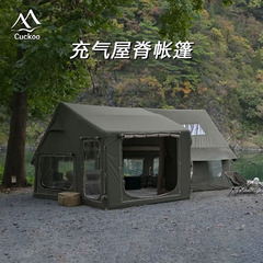 充气屋脊帐篷四季通用速开家庭露营帐篷户外遮阳防雨一室一厅帐篷