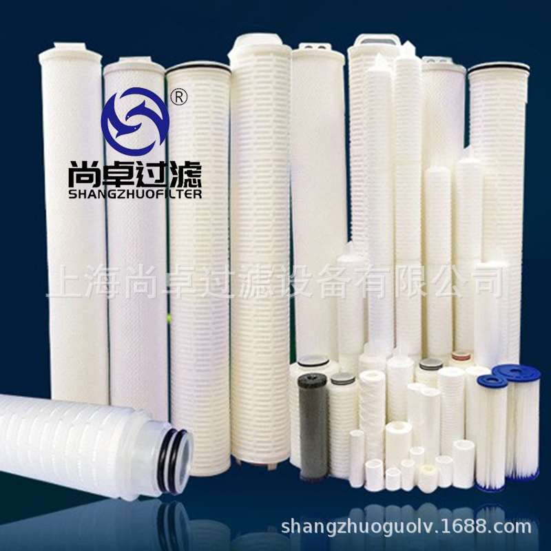 电厂专用折叠滤芯电厂专用滤芯PP折叠筒式滤芯