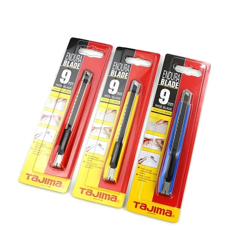 美工刀汽车贴膜小刀裁膜刀办公雕刻刀 壁纸刀 广告介刀刀鞘