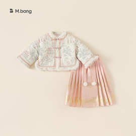 宥宝童装女童汉服两件套秋冬国风套装年服儿童中式马面裙小童裙子