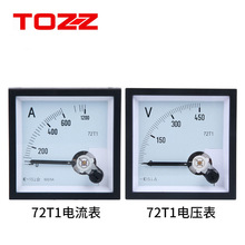 S 89T2/SQ-72늉 ָʽ450V 5A 400/5A 72T1