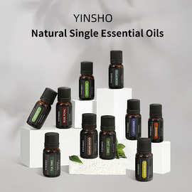 跨境植物单方精油essential oil薰衣草檀香玫瑰身体SPA按摩油香薰