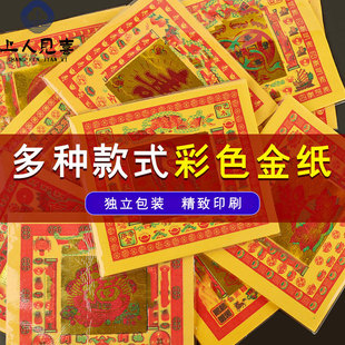 �����··ͨԪ�����S���f�ɟ����S�����߲ʽ��P���漈�۽����ؽ�