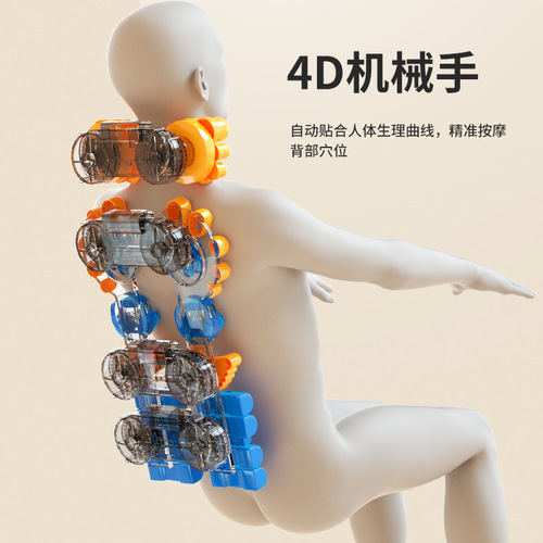 Cross-border cervical massager instrument neck waist back massage pad household massage pillow multifunctional cushion chair pad 