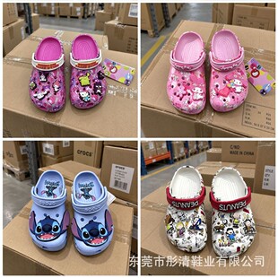 ����ٴ��Ь���H�ӿ����Ь����͸�������^��S�����l