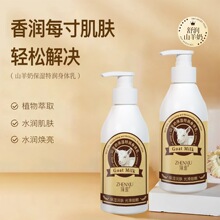 ����ɽ���̱����؝����w�韟����ȥ��Ƥ���w�鼡�w��ˬ����ā���l