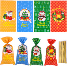 跨境批发圣诞节糖果袋饼干面包烘焙食品塑料平口袋玻璃纸封口包装