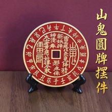 �S�~ɽ�����X��̖�͹��~�X������ɰɽ���X�¹Ű����~�X�����P�[��