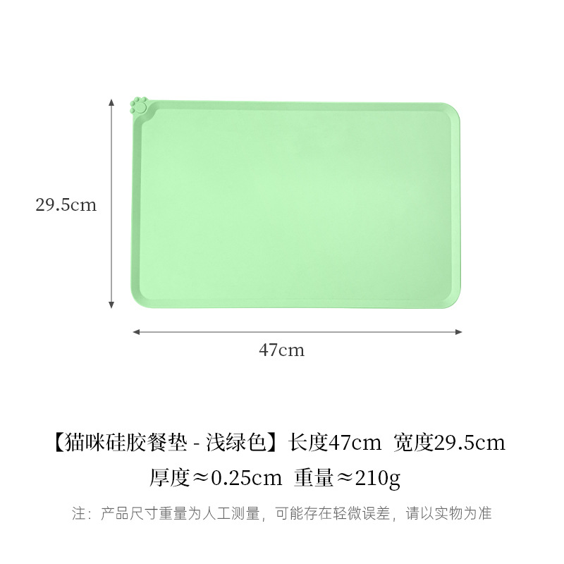 PVC Pet Bowl Mat comedor estera doble tazón gato y perro alfombra de la frotación estera de la camada del gato estera del cojín del animal doméstico para dormir estera del piso