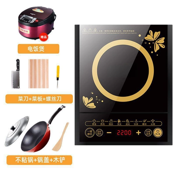 Set 3 + five -liter rice cooker