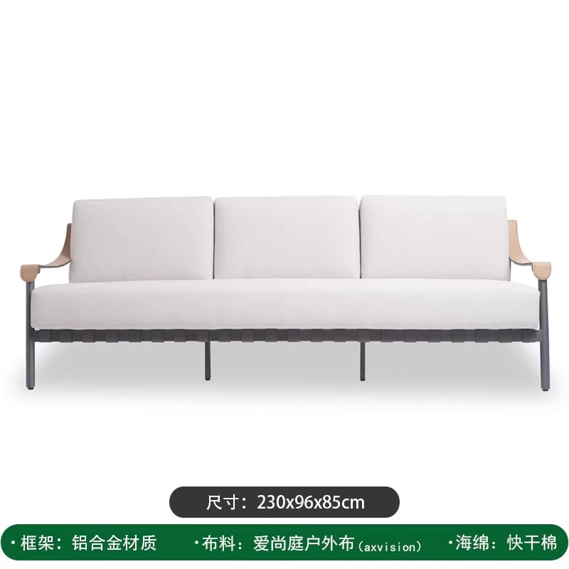 Diseñador combinación de sofá al aire libre villa patio al aire libre jardín ocio silla de mimbre modelo de habitación terraza muebles de mimbre